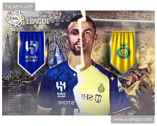 利雅得新月亚洲最强地位是否面临挑战，竞争格局正逐步反映当前形势变化