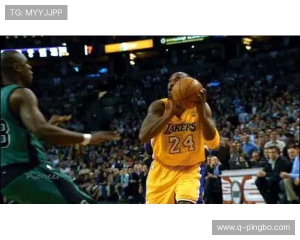 科比连续关键投篮拉开比分 差异化单打效率显著提升