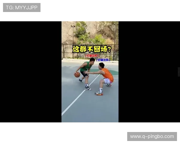 篮球规则中回场违例的判定标准与具体定义及案例详细解析